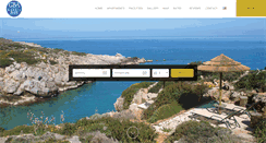 Desktop Screenshot of blueapts.gr